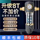 全屋自來(lái)水前置過(guò)濾器濾芯反沖洗大流量家用凈水器自動(dòng)清洗 升級10T高端灰萬(wàn)向安裝自行安裝