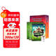 劍橋國際少兒英語(yǔ)  Power up盒裝版 1級別 主課本+練習冊+家長(cháng)手冊+單詞卡片（劍橋大學(xué)出版社） 劍橋官方備考教材 YLE考級教材 英文原版進(jìn)口