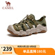 駱駝（CAMEL）免系緩震抓地防撞輕戶外溯溪徒步?jīng)鲂?G15M380022 曙光綠 41