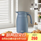 膳魔師（THERMOS）保溫壺304鋼1.5L大容量家用戶(hù)外水壺熱水瓶暖水壺TCTB-1500-GB