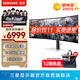 三星（SAMSUNG）玄龍騎士G9 49英寸帶魚(yú)屏 5K曲面 高刷游戲 雙2K 臺式筆記外接 超寬分屏護眼多屏 電競 電腦顯示器 OLED 240Hz 有音箱 S49CG934SC 官方直營(yíng)旗艦店