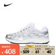 耐克（NIKE）P-6000女鞋舒適百搭老爹鞋網(wǎng)面透氣輕便跑步鞋街頭時(shí)尚復(fù)古運(yùn)動(dòng)鞋 BV1021-106 37.5