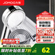 九牧（JOMOO）花灑噴頭全套家用增壓洗澡淋浴蓮蓬頭熱水器手持淋雨花灑軟管套裝 增壓花灑【過(guò)濾凈水】+軟管1.5米