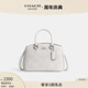 蔻馳（COACH）新款奧萊女士夏季老花SAVANNAH小號CARRYALL手提斜挎包 SV/白色/粉筆白色