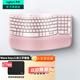 羅技（Logitech）Wave Keys人體工學(xué)鍵盤(pán) 無(wú)線(xiàn)藍牙鍵盤(pán)辦公平板ipad鍵盤(pán)Mac筆記本薄膜鍵盤(pán) 家用雙模帶掌托傾角支架 Wave Keys粉色(帶Bolt接收器)