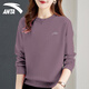 安踏衛衣女2026春秋季款圓領(lǐng)針織純色運動(dòng)長(cháng)袖t恤打底套頭衫女裝上衣 7706-6羅綺紫 XL (175)