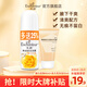 艾詩(shī)（Enchanteur）腋下止汗露長(zhǎng)效留香女士香體滾珠走珠露干爽不留痕 魅力走珠40ml+永久花50ml