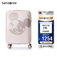 新秀麗（Samsonite）行李箱25英寸拉桿箱迪士尼米奇擴(kuò)容旅行箱AF9米色托運(yùn)密碼箱