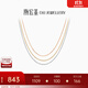潮宏基 肖邦鏈18K金項鏈女士彩金素鏈金鏈子送女友生日禮物 F 黃18K-鏈約42cm或45cm