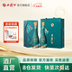 西鳳酒【酒廠直營 正品保障】1964藝術(shù)版 盒裝 鳳香型白酒 中秋節(jié)送禮 52度 500mL 2盒 (配1禮品袋)