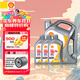 殼牌（Shell）全合成機油 發(fā)動(dòng)機潤滑油 灰殼超凡喜力 零碳環(huán)保 天然氣合成技術(shù) 灰殼HX8 0W-30 SP 7L