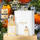 嬌蘭（Guerlain）花草水語柑橘羅勒淡香水75ml香氛化妝品禮盒生日禮物女送女友