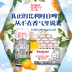 瓦倫丁（Wurenbacher）比利時白啤500ml*24聽 整箱裝 比利時原裝進口 精釀送禮 麥香濃郁