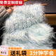 途尊雪落時(shí)分圍巾手工diy毛線(xiàn)長(cháng)絨毛手混線(xiàn)編織保暖圍脖送閨蜜男女友 海煙波藍【2團線(xiàn)+竹針+教程+禮袋】