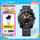 卡西歐（CASIO）PROTREK PRW-6900BF 戶外運動男士手表防水太陽能手表 PRW-6900BF-1PR-六局電波