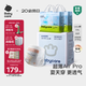 babycare Air pro拉拉褲加量裝XXL66片(>15kg) 嬰兒尿不濕夏日超薄透氣