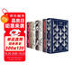 企鵝布紋經(jīng)典：狄更斯作品（全7冊） 小說(shuō) 雙11大促