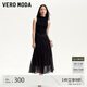 VEROMODA 連衣裙女2025春季新款無(wú)袖針織拼接光澤感雪紡裙擺長(cháng)裙