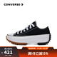 匡威（Converse）【滔搏運(yùn)動(dòng)】Converse匡威帆布鞋男鞋女鞋低幫厚底增高運(yùn)動(dòng)鞋舒 168816C 36