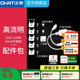 正泰燈帶led燈條線性燈嵌入式客廳吊頂燈帶自粘24v220v電視背景墻氛圍 【高流明超亮款11/13】配件包【非低壓適配電源】