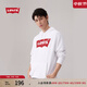 Levi's【特價(jià)來(lái)襲】李維斯情侶同款經(jīng)典寬松休閑logo套頭連帽衛衣 白色 19622-0018 S