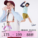 onmygame【學(xué)院假日波光】?jì)和罆耖L(cháng)袖T恤UPF50+春秋季男童女童高彈透氣 奶油白 130