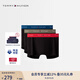 TOMMY HILFIGER【三條裝】秋冬男撞色循環(huán)提花舒適微彈貼身四角褲平角內褲 紅/橄欖綠/深藍0VP 3條 XL