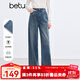 百圖betu女裝冬季新款牛仔褲高腰闊腿褲腳口毛邊褲子女2411T82 牛仔色 S