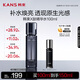 韓束X肽精華水保濕舒緩修護抗皺緊致提亮護膚品七夕禮物男女100ml