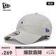 NEW ERA紐亦華棒球帽MLB帽子男夏季情侶LA軟頂小標(biāo)遮陽帽13273264-OSFM