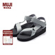 無印良品（MUJI）男女通用 波型鞋底 布帶涼鞋(男士/女士) 無性別男款女款休閑涼鞋 淺灰色 2S 38 碼/S 240mm（3.0）