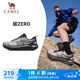 駱駝（CAMEL）碳zero風(fēng)速2全地形慢跑步男鞋運(yùn)動鞋子 X15B09L7023 黑/銀灰 41