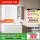 九牧（JOMOO）浴室柜陶瓷一體盆衛生間洗臉盆柜組合洗手盆衛浴洗漱臺A2741 智能款 感應燈|強收納 冷灰100cm 【無(wú)龍頭】