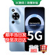 華為智選新品5G手機 白條免息 2025熱銷(xiāo)機型 70 暢享系列 官方正品原裝 鴻蒙安全守護 華為直降mate 70 8+256GB 冰晶藍 耳機套裝【90天碎屏險+2年店鋪延?！? title=
