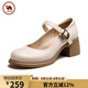 駱駝牌 女士單鞋粗跟法式優(yōu)雅瑪麗珍鞋女休閑皮鞋 P24S051001 米白 38 