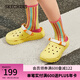 斯凱奇（Skechers）夏季女鞋洞洞鞋涼鞋增高厚底耐磨沙灘拖鞋小怪獸包頭洞洞鞋111581 亮黃色/YEL 37