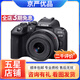 佳能/Canon EOS R RP R5 R6  R7 R10全畫幅專業(yè)微單相機(jī)4K 二手微單相機(jī) R10+RF18-45 STM【套機(jī)】 99新