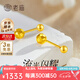 老廟黃金耳釘精品5G碎碎冰耳釘足金養耳洞耳飾送女友老婆520禮物 碎碎冰耳釘約1.4g