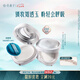 花西子【明星同款】玉養(yǎng)空氣散粉定妝蜜粉03油敏肌定妝控油8.5g