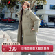 雅鹿泡芙長(zhǎng)款羽絨服女2025年新款冬季時(shí)尚零壓加厚防寒拆卸連帽外套潮 卡其色 M (160) 【推薦125-140斤】