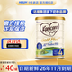可瑞康（karicare）新西蘭進口金裝A2蛋白嬰幼兒牛奶粉900g 4段 3罐 （2歲以上）26年7月到期