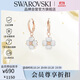 施華洛世奇（SWAROVSKI）Latisha幸運四葉草耳釘耳飾耳環(huán)女生日禮物女5636517