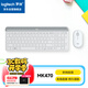 羅技（Logitech）時(shí)尚系列 MK470 鍵鼠套裝 無線鍵鼠套裝 超薄 全尺寸 芍藥白 帶無線2.4G接收器