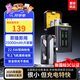 酷瓦佳【國家3C安全認(rèn)證】2025年新款膠囊充電寶快充超大容量便攜小巧分離式尾插自帶接口換彈夾可換電池 25000毫安  帶智能充電倉 Type-C 安卓+蘋果15-16