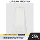 UR【鐘楚曦同款】2025秋季新款女裝田園風(fēng)蕾絲花邊半裙UYL550031 本白 (面料微透) XS