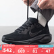 耐克（NIKE）男鞋 2025夏季新款運動鞋PEGASUS 41輕便透氣舒適飛馬41跑步鞋 FD2722-001 42.5