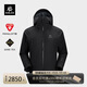 KAILAS凱樂(lè )石TC100棉服GORE-TEX 2L防水PRIMALOFT棉保暖沖鋒衣男