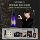 NEXXUS【檀健次同款】耐致彈性蛋白豐盈蓬松發(fā)水400ml