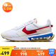 耐克NIKE男休閑鞋AIR MAX PRE-DAY新年紅運動(dòng)鞋DQ4068-101白紅40.5