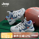 JEEP吉普品牌童鞋兒童運動鞋春秋男童登山戶外鞋 深藍灰30